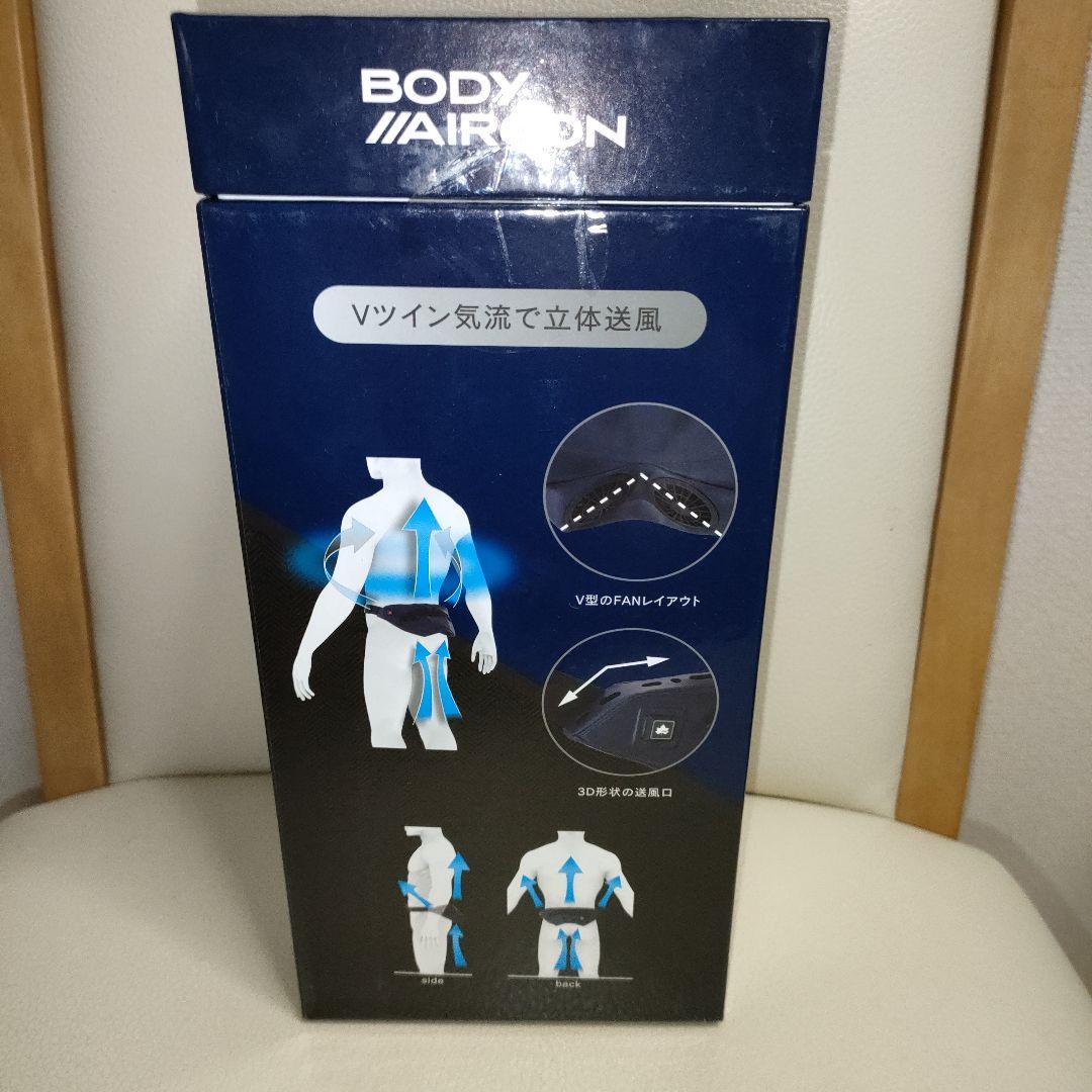 丸*】様 【新品 保冷剤2個セット】ロゴス ボディエアコンVツインクール