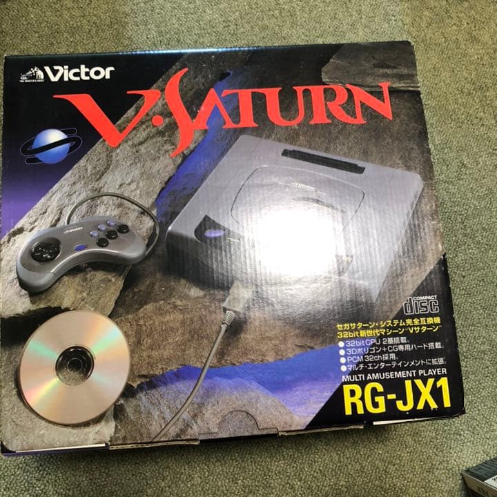 セガサターン（Vサターン） ゲーム】こんなの買取りました！(｀・ω・´)ゞ《日本ビクター製 V