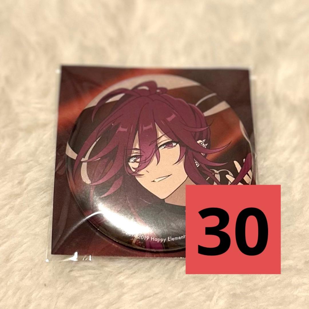 あんスタ/MELLOW DEAR US/缶バッジ/円果望見 あんスタ MELLOW DEAR US 円果望見 缶バッジ 20点セット｜Yahoo!フリマ