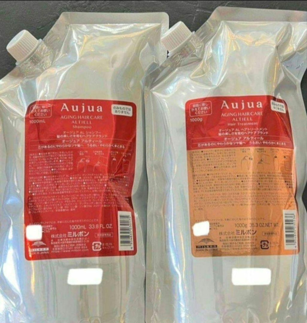 Aujua アルティール シャンプー&トリートメント 1L&1キロ Aujua アルティール シャンプー&トリートメント 1L&1キロ