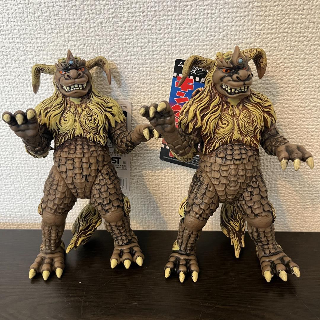 【新品】ムービーモンスターEXシリーズ キングシーサー フィギュア　ソフビ Amazon.co.jp: ムービーモンスターEXシリーズ キングシーサー : おもちゃ