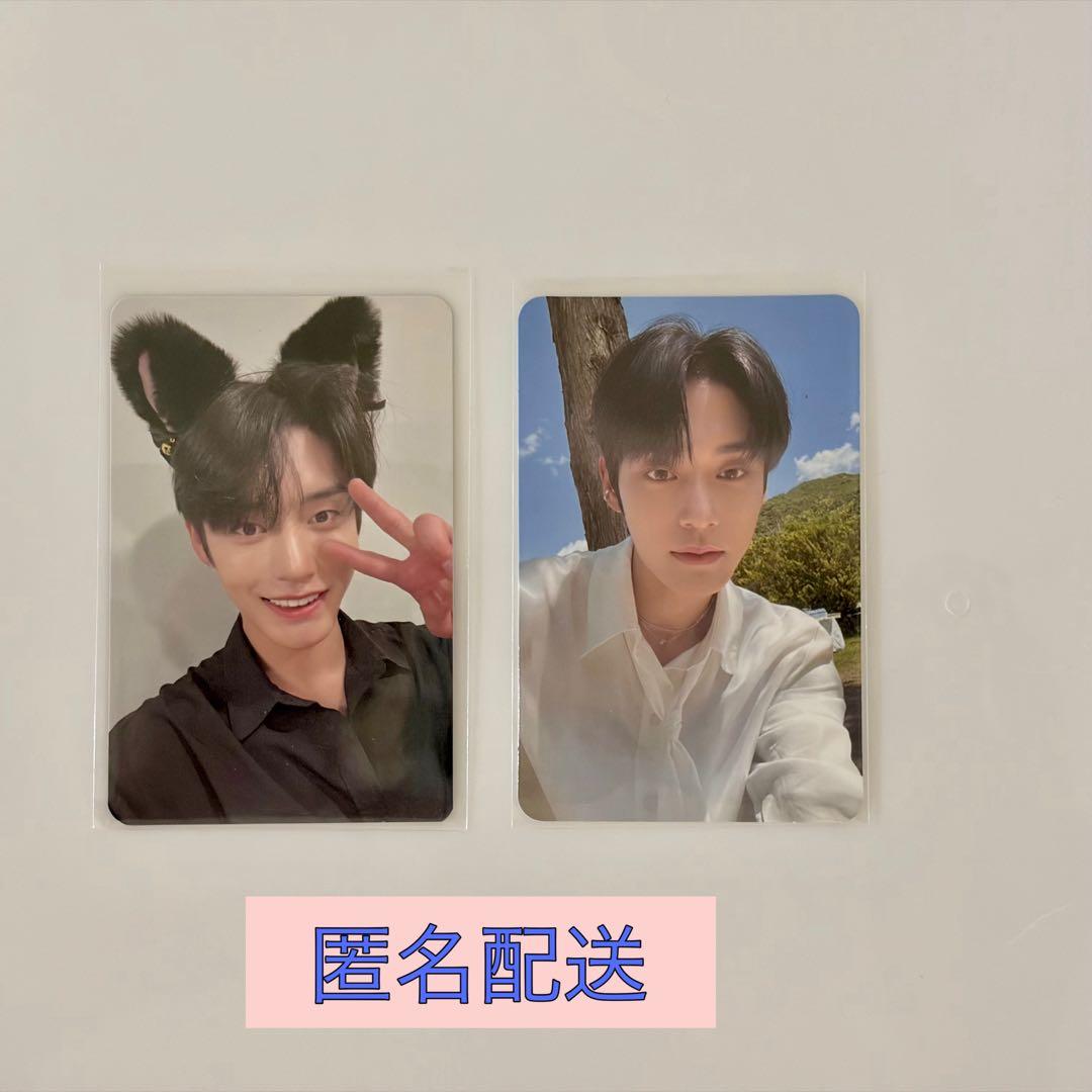 ゼベワン ZB1 ジウン YOUTHintheSHADE トレカ セット 猫耳 - メルカリ