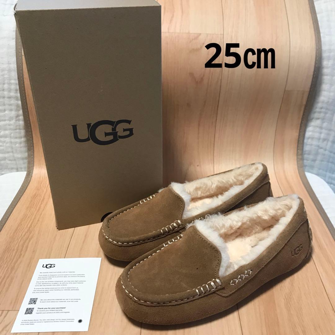 【新品】UGG ANSLEY モカシン チェスナット 25㎝ 楽天市場】UGG アグ モカシン アンスレー ANSLEY レディース