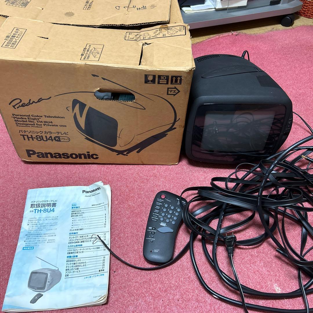 激レア 小型TV パナソニック カラーテレビ TH-8U4 ブラック - メルカリ
