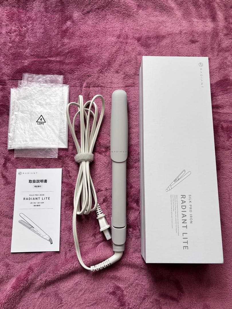 ラディアントライト グレージュ 新ストレートアイロン誕生！！ | 株式会社 B next