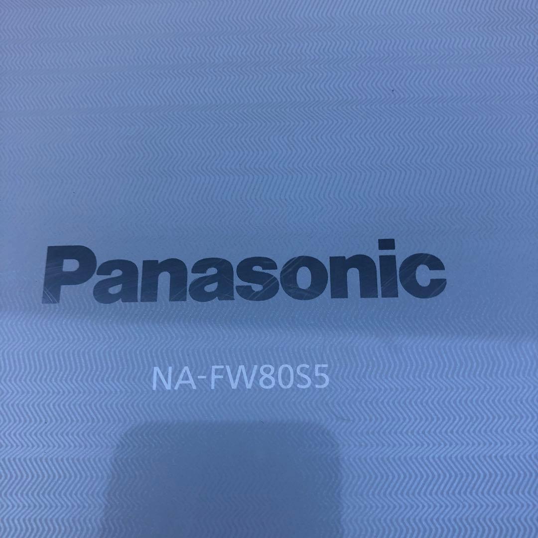 Panasonic 縦型洗濯機 8.0kg 2017年