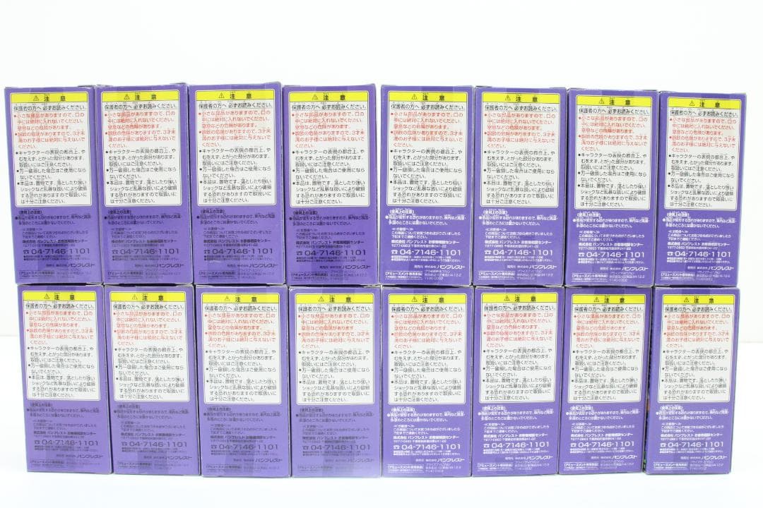 WCF ワンピース vol.2 vol.3 コンプ 33-MY0510-02 - メルカリ