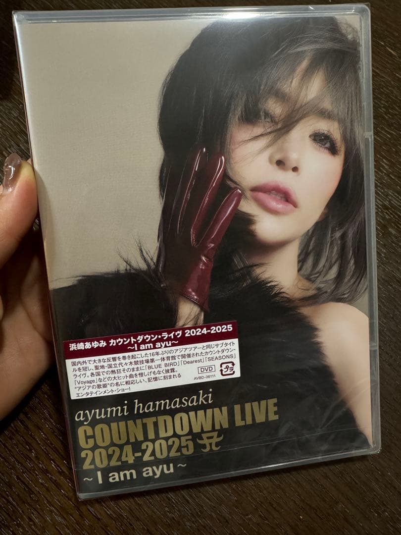 ミュージック ayumi hamasaki COUNTDOWN LIVE 2024-2025 ayumi hamasaki COUNTDOWN LIVE 2024-2025 A ～I am ayu～ グッズ販売