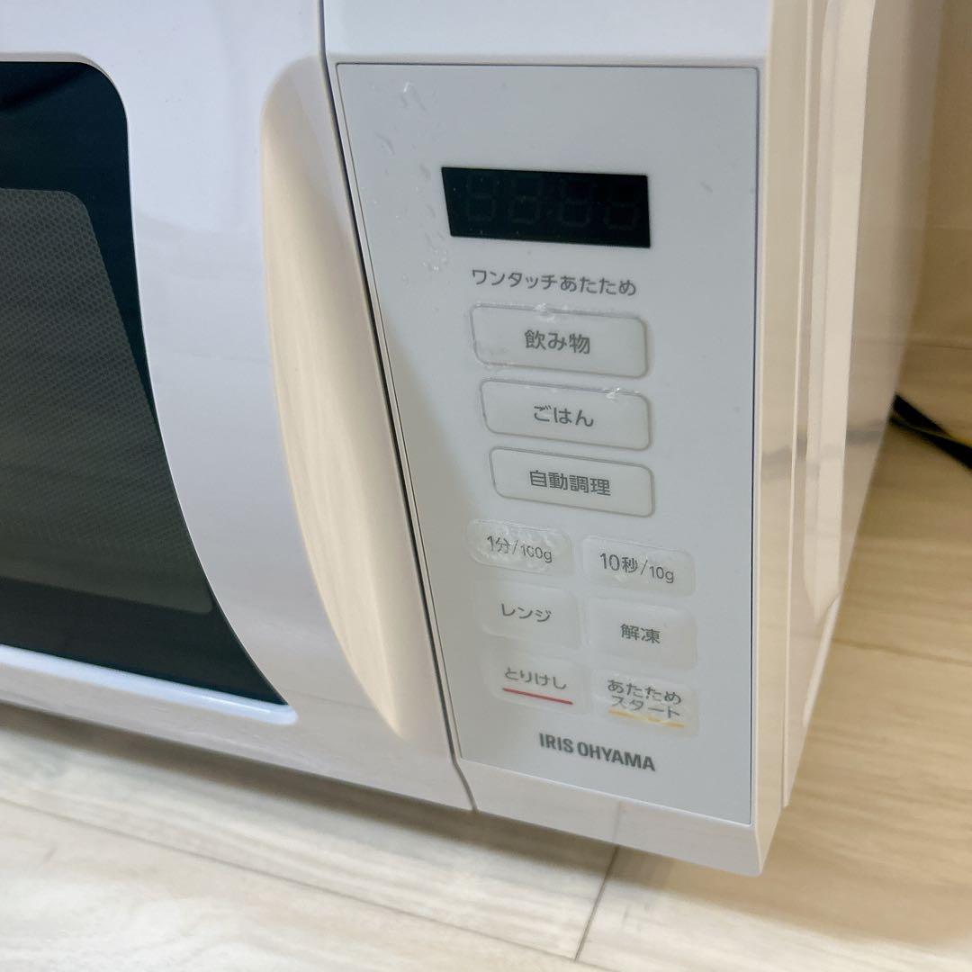 IRIS OHYAMA 2024年製電子レンジ KMB-F186-W - メルカリ