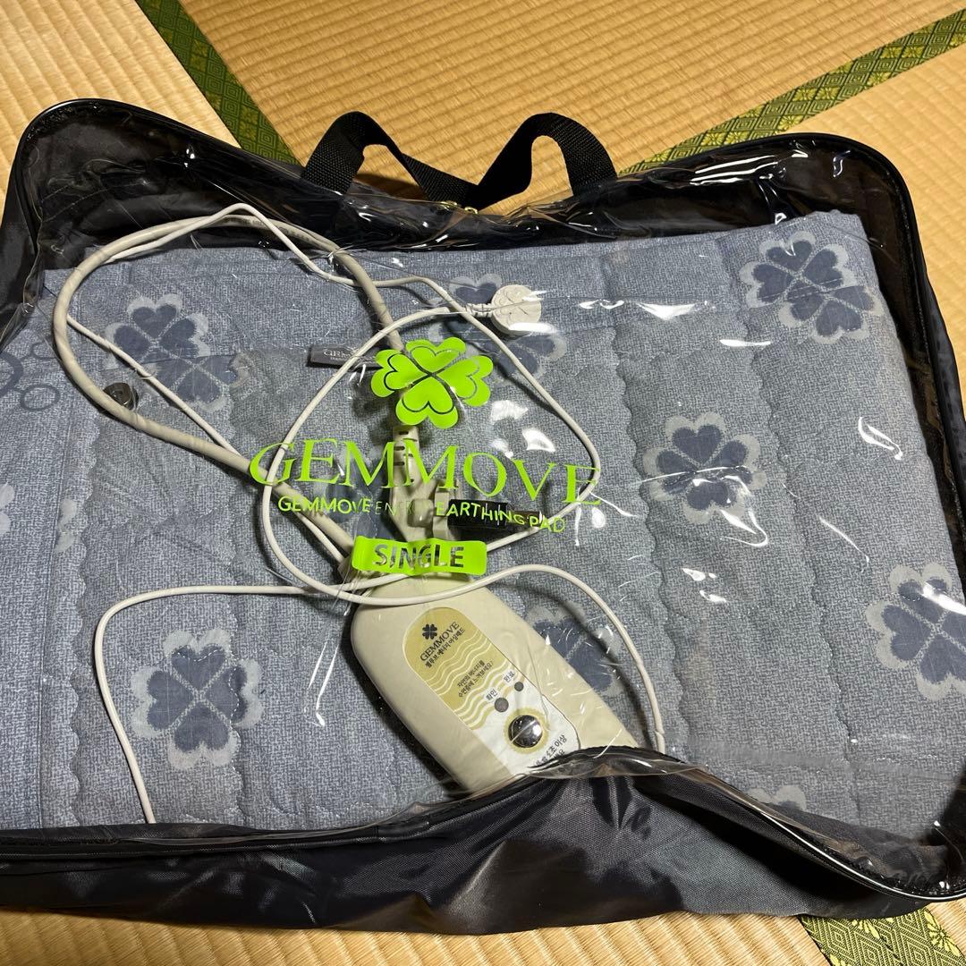 ジェンマジャパン アーシングマット