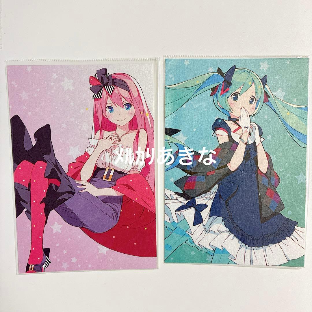 ポストカードXmas party初音ミク　巡音ルカマルイ　クリスマスパーティー WORLD1 ART CREATORS Christmas card 8枚セット ポストカード