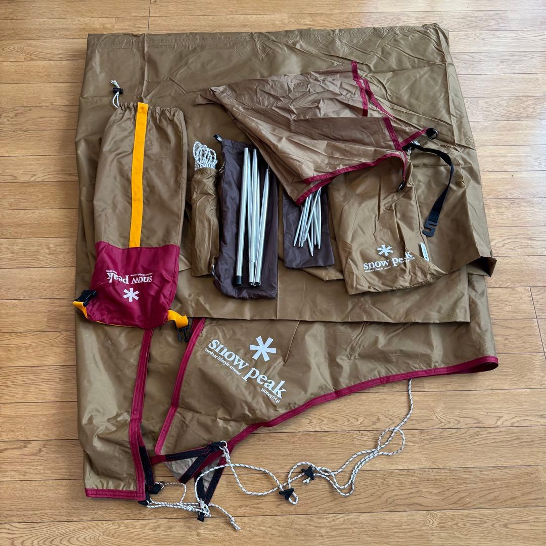 スノーピーク ライト タープ ペンタ シールド ペンタ イーズ グランド