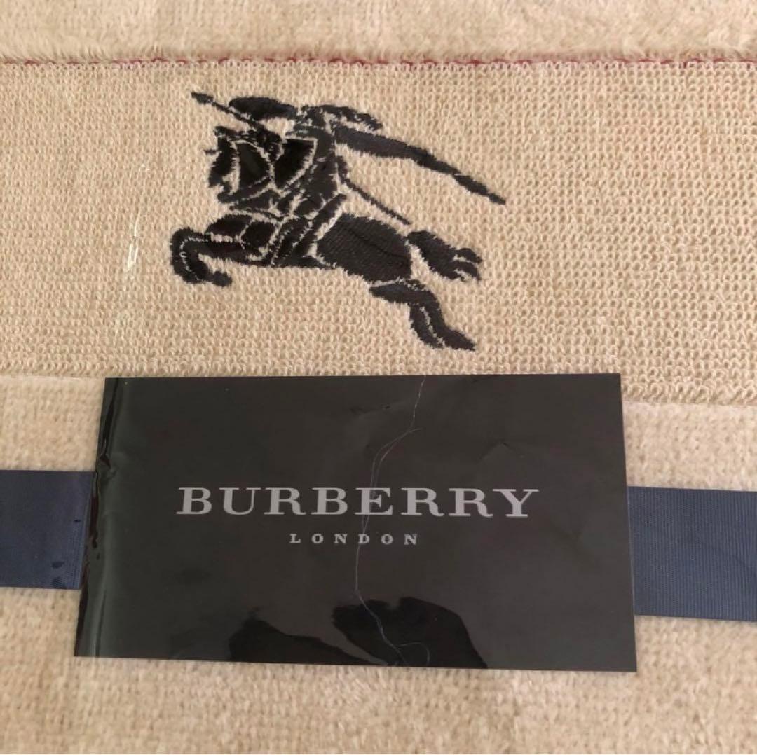 バーバリー タオルケット 2枚セット - メルカリ