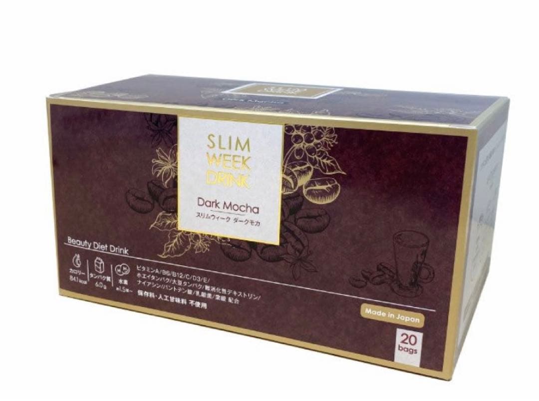 Syotaroダークモカ&ココア ２個セットおまとめ Syotaroダークモカ&ココア 2個セットおまとめ Syotaroダークモカ