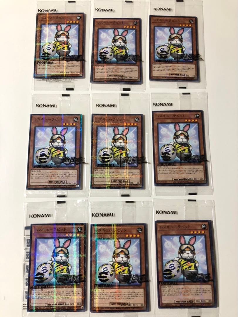 遊戯王 ネイマール トークンカード レスキューラビット 9セット - メルカリ