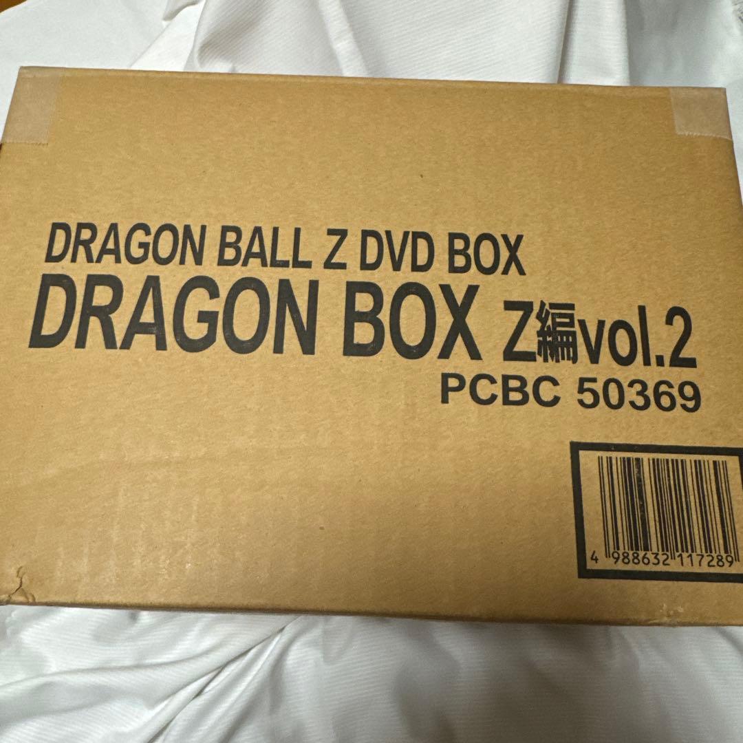 新品未開封 DRAGON BALL Z DVD-BOX DRAGON BOX Z Amazon.com: Dragon Ball Z DVD BOX Dragon BOX Vol.2 [Japan Import