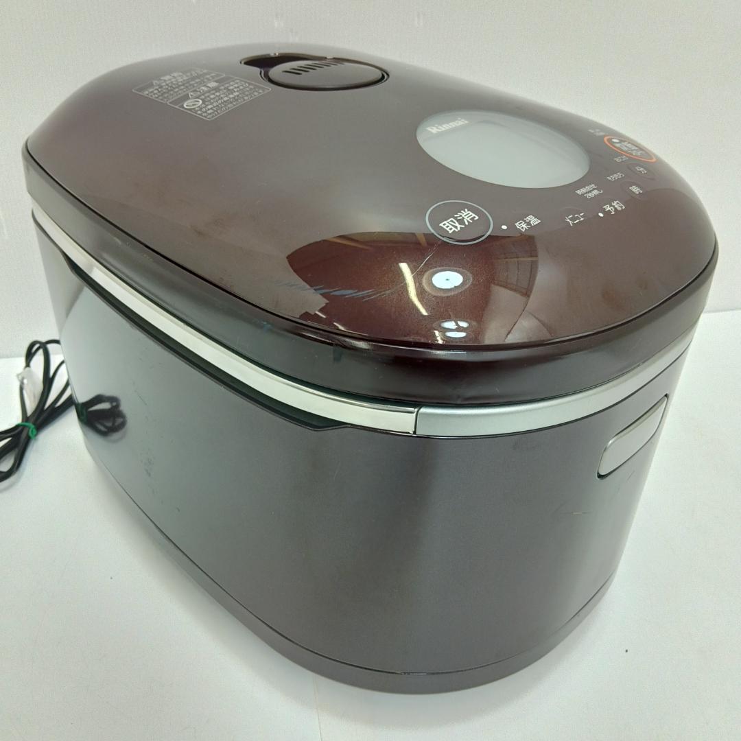 9m3386d1rk ガス炊飯器 リンナイ 一升炊き LPガス用 リンナイ（Rinnai） ガス炊飯器 1升炊き こがまる RR-100FS(A)(DB)-LP