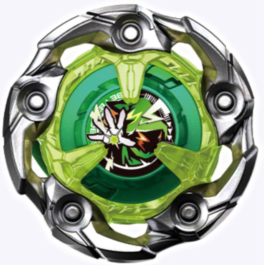 ベイブレードX【新品未使用 スタミナ 最強】ウィザードロッド ブレード