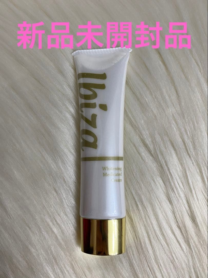 イビサクリーム新品未開封品 - メルカリ