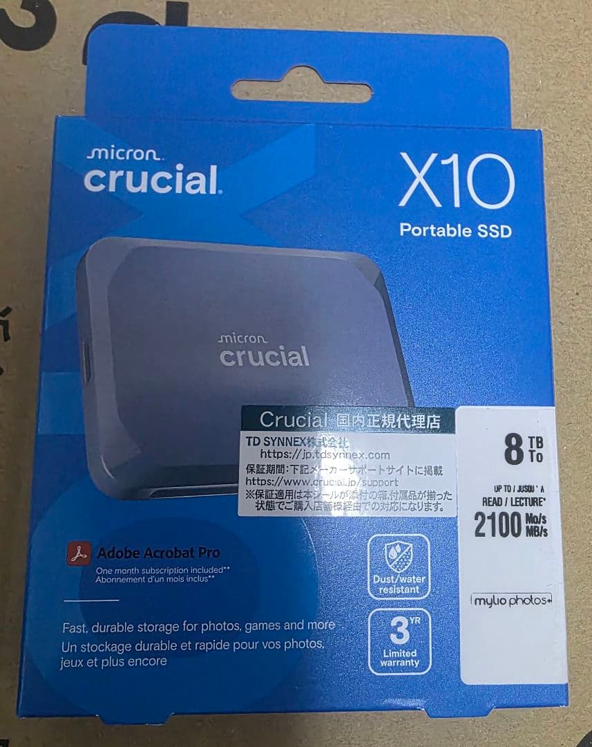 Crucial X10 8TB ポータブルSSD　限定カラー USB 3.2 Gen2x2対応のポータブルSSD「X10」がCrucialから、8TBモデルは