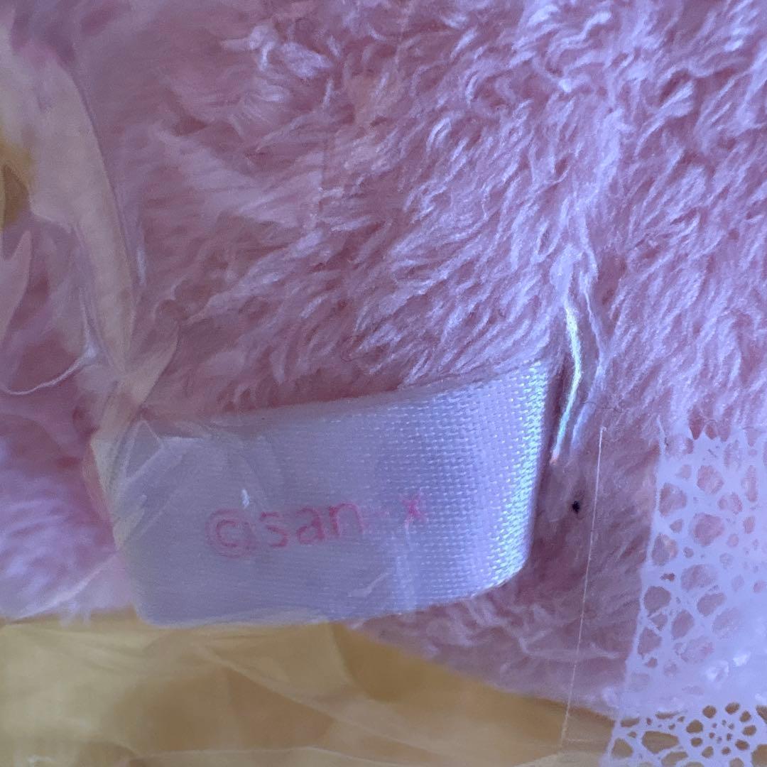 ベリーパン ぬいぐるみ サンエックス San-X こげぱん 当時物 - メルカリ