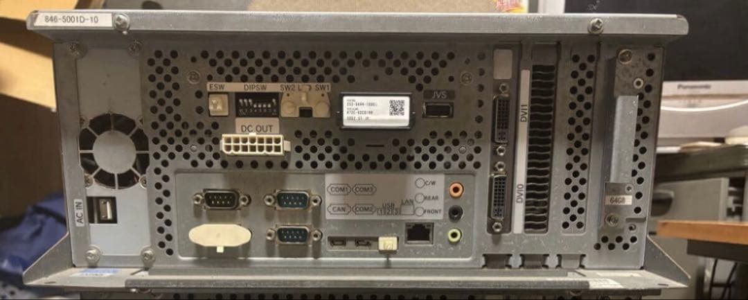 アーケード maimai MiLK PCB本体+キーチップ付 maimai MiLK｜セガ SEGA