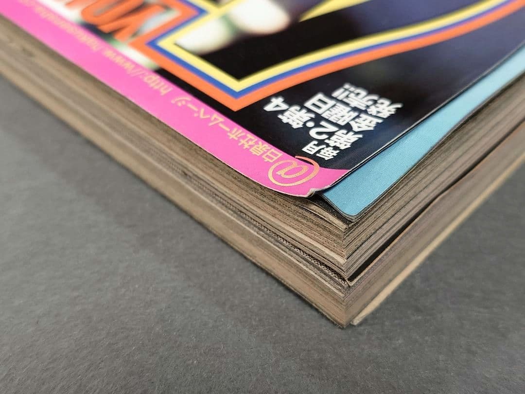 ヤングアニマル2001年8号ベルセルク巻頭見開きカラー第179話/佐藤ゆりな