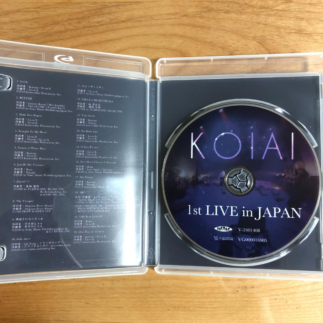 盤美品! Blu-ray】 KOIAI / 1st LIVE in JAPAN - メルカリ