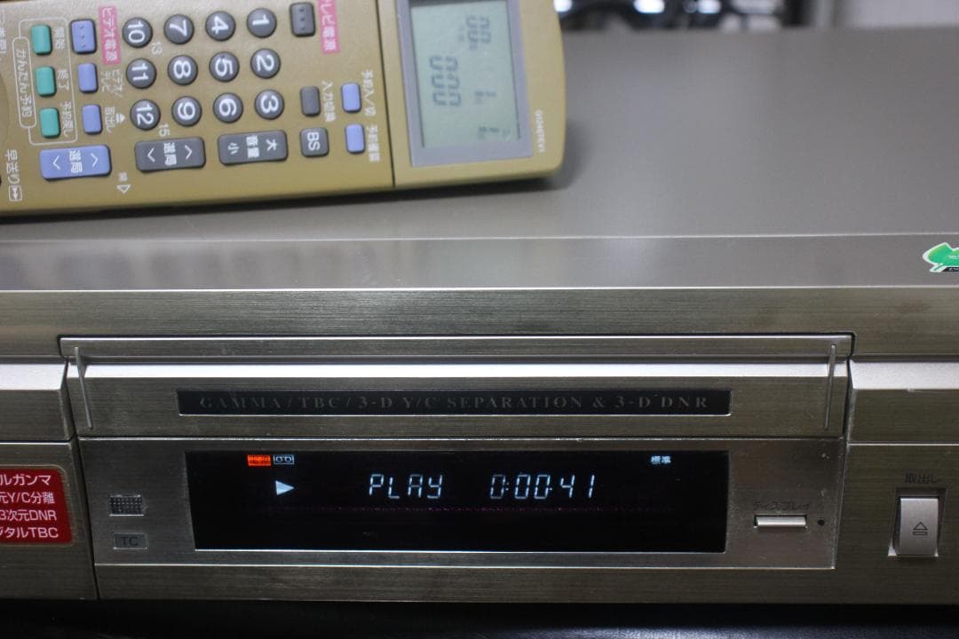 SHARP VC-ES20B S-VHS ビデオデッキ 1999年 リモコン - メルカリ