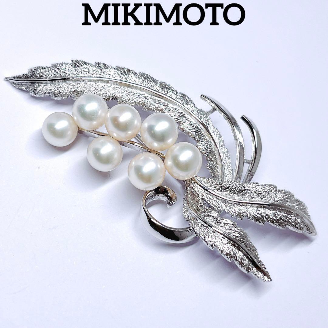 極美品✨MIKIMOTO ミキモト パール ブローチ リーフ シルバ