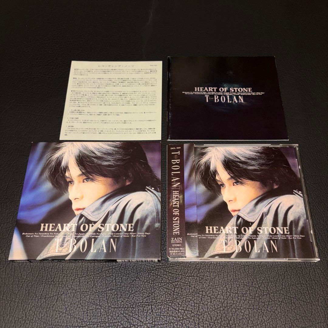 T-BOLAN/CDセット 廃盤 初回 - メルカリ