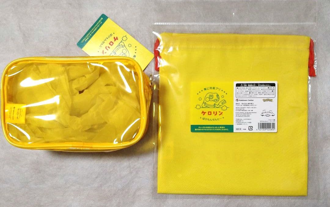ぽけもんせんと〜 ケロリン グレッグル クリアポーチ 巾着 ポ