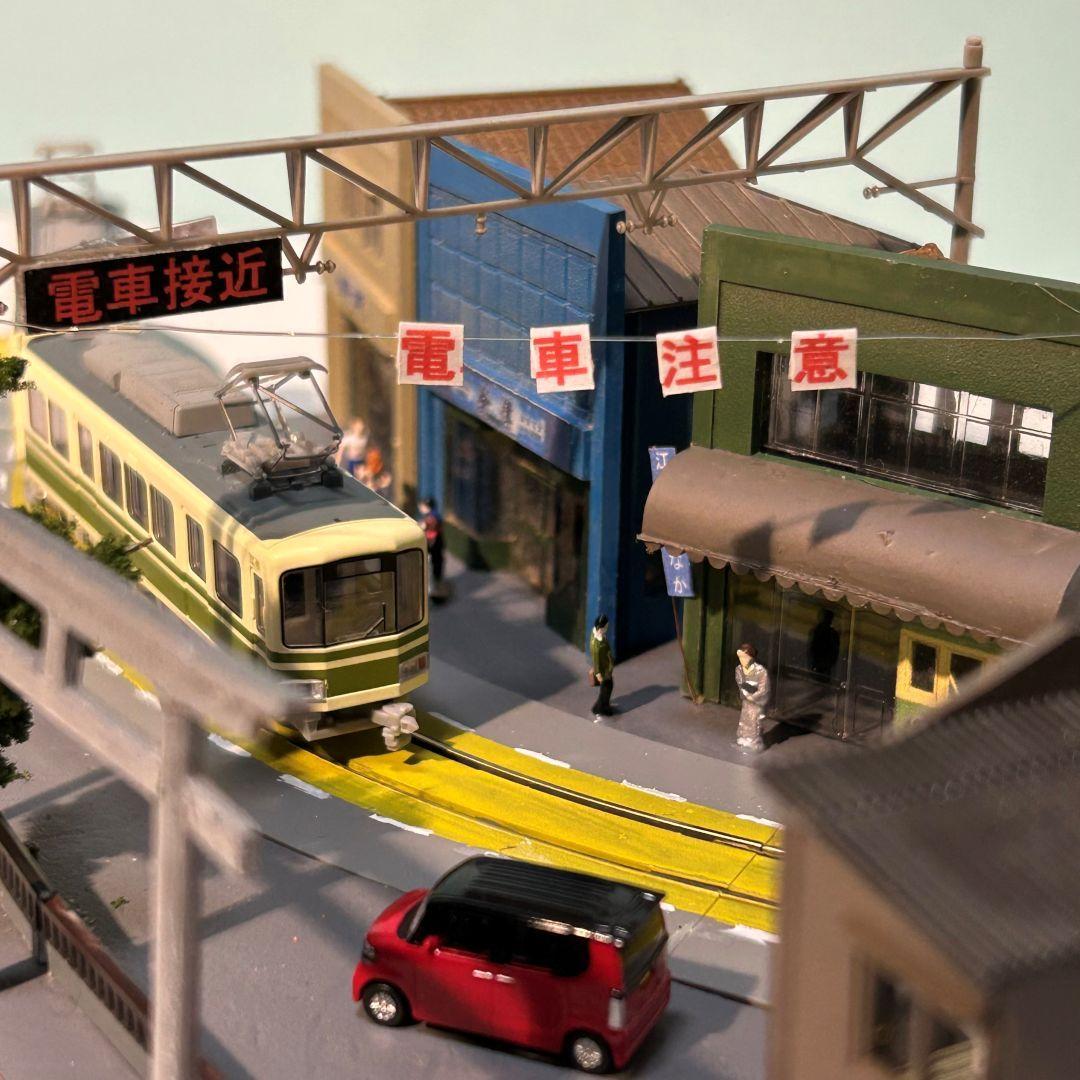 江ノ電　江の島駅付近　併用軌道 鉄道ジオラマ　Nゲージ 展示台 m54917142476_1.jpg?1740272338
