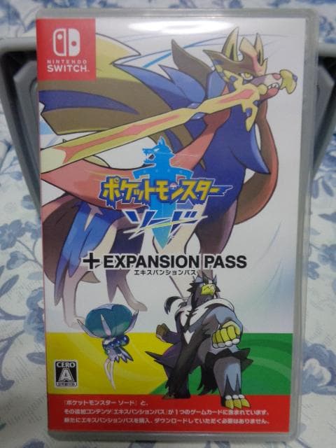 ニンテンドースイッチ ポケットモンスター ソード + エキスパンションパス ポケットモンスター ソード + エキスパンションパス 4902370546842