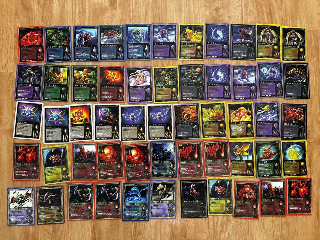 ミラクルオブザゾーン 370枚セット ミラクルオブザゾーン セット - メルカリ