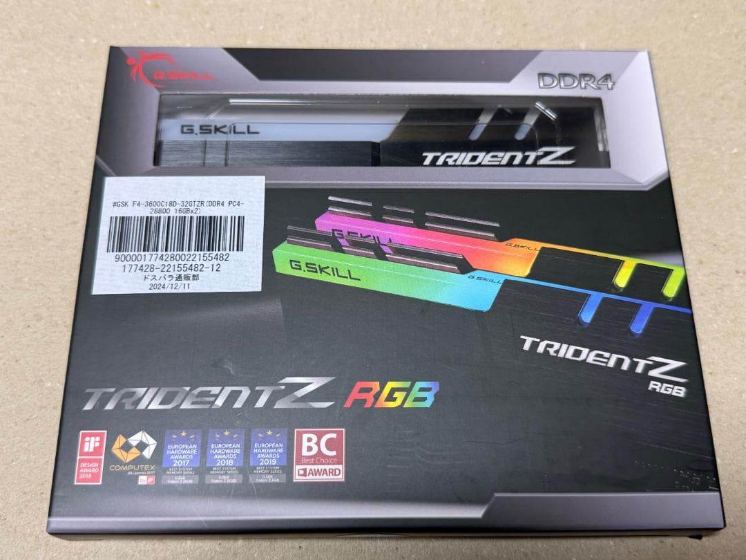 G.Skill メモリ DDR4-3600 PC4-28800 16GBx2 G.SKILL Trident Z RGB Series DDR4 RAM (XMP) 16GB (2x8GB) 3600MT/s