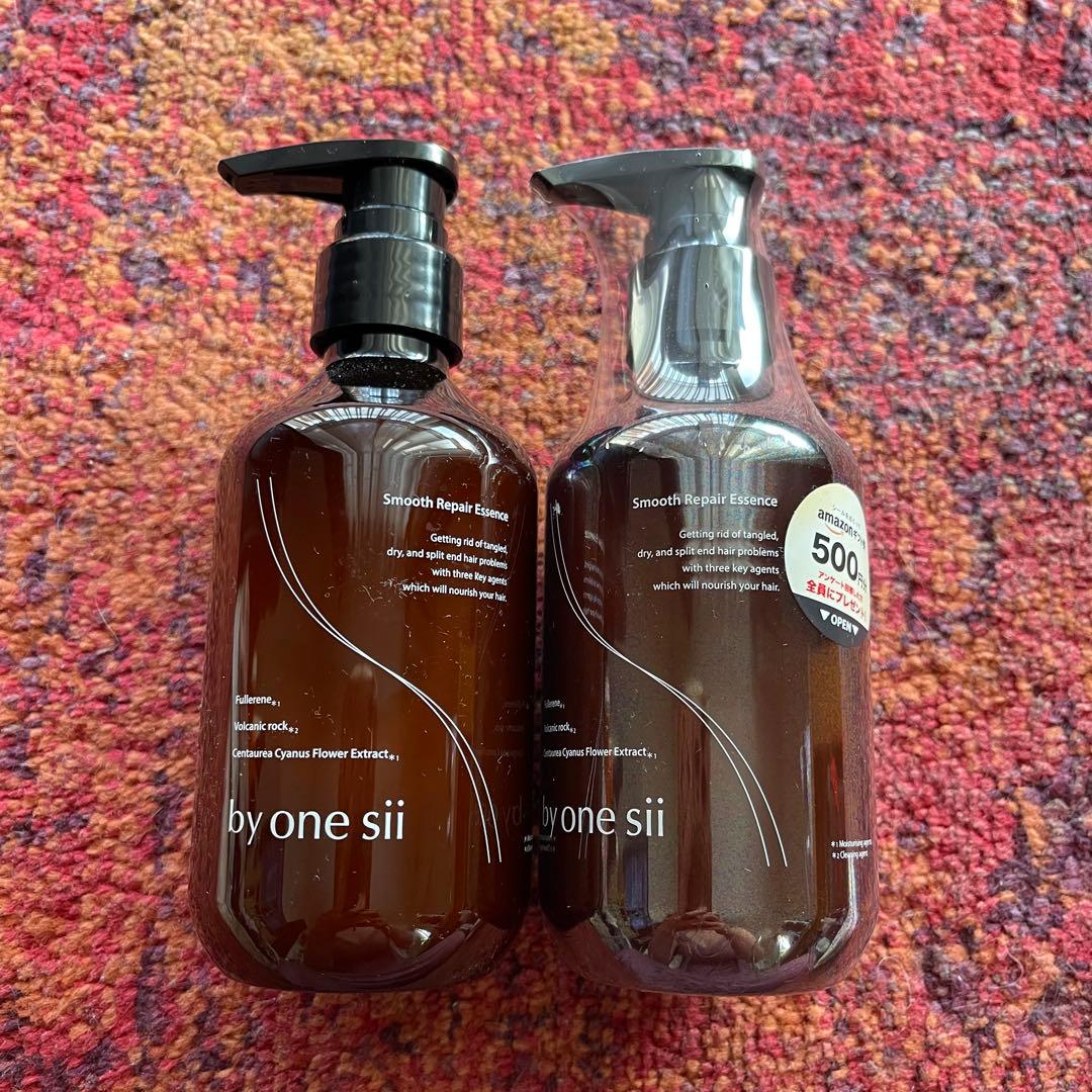 【美容室専売品】バイワンシー ヘアブースター　新品未使用2本 Amazon | 【美容室専売品】バイワンシー シャンプーに混ぜる美容液 大