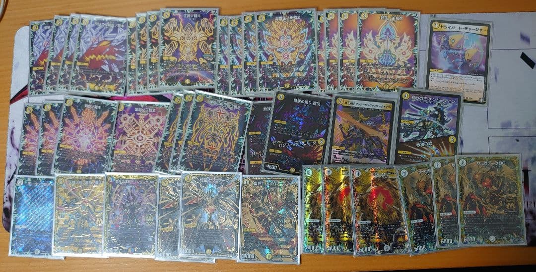 デュエルマスターズ 白零サバキZ デッキ 高レート デュエマ 白零サバキz 白単サバキz デッキ - メルカリ