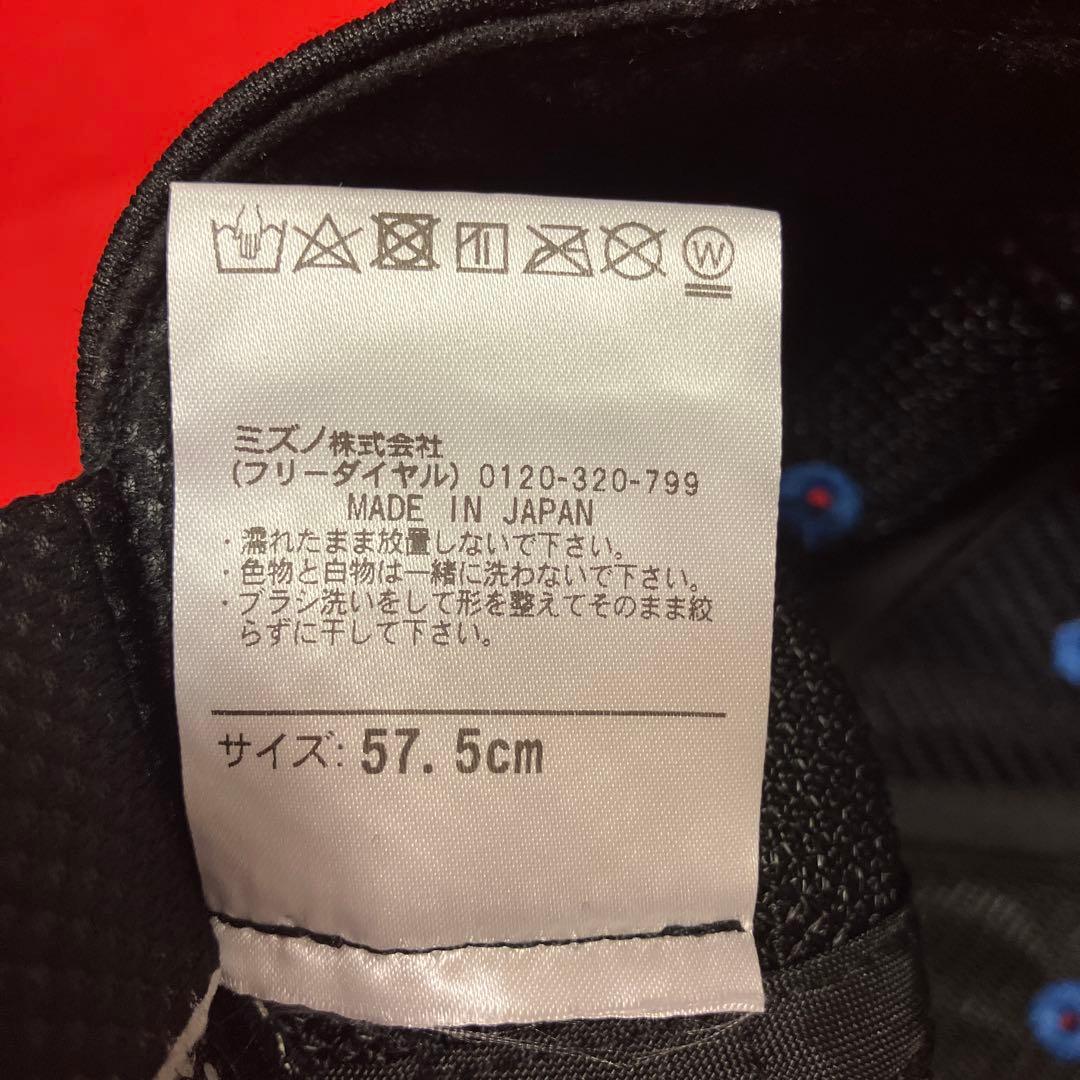 阪神タイガース プロコレキャップ 片山捕手実使用 球団支給品 サイン