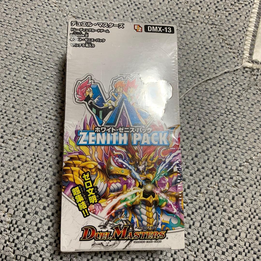 新品未開封box ホワイトゼニスパック - メルカリ