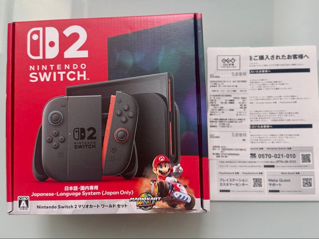 メーカー保証付き！新品未開封 Switch2 マリオカートワールドセット Nintendo Switch 新品 (Nintendo 2 マリオカート ワールドセット) 日本