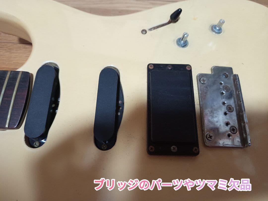 JIVE STRAIGHT STAR 白系 焼け ビンテージ 台湾製 ジャンク - メルカリ