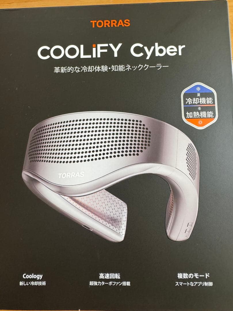 扇風機・サーキュレーター TORRAS COOLiFY Cyber 数量限定特典あり】TORRAS（トラス）COOLIFY CYBER ネッククーラー