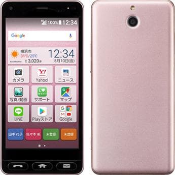 《新品/シムロック解除》かんたんスマホ 705KC/京セラ3G4G対応/POVO