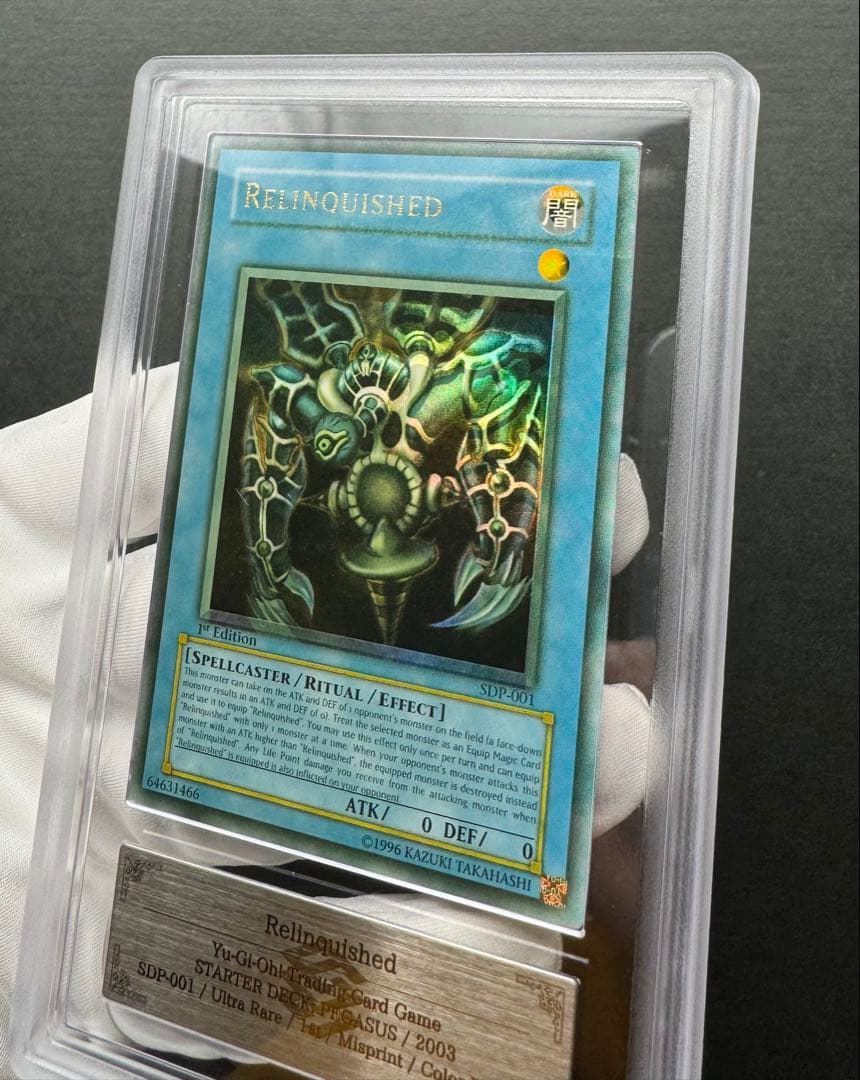 ARS10+】サクリファイス 北米版 faded ホイルズレ エラー 遊戯王