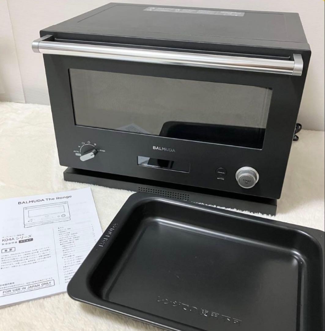 冷蔵庫 黄色 イエロー デザイン aqua アクア アイリスオーヤマ パナ