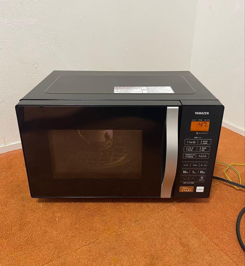 YAMAZENオーブンレンジ 2020年製 横開き 電子レンジ 山善（YAMAZEN） 電子レンジ オーブンレンジ スチームオーブンレンジ