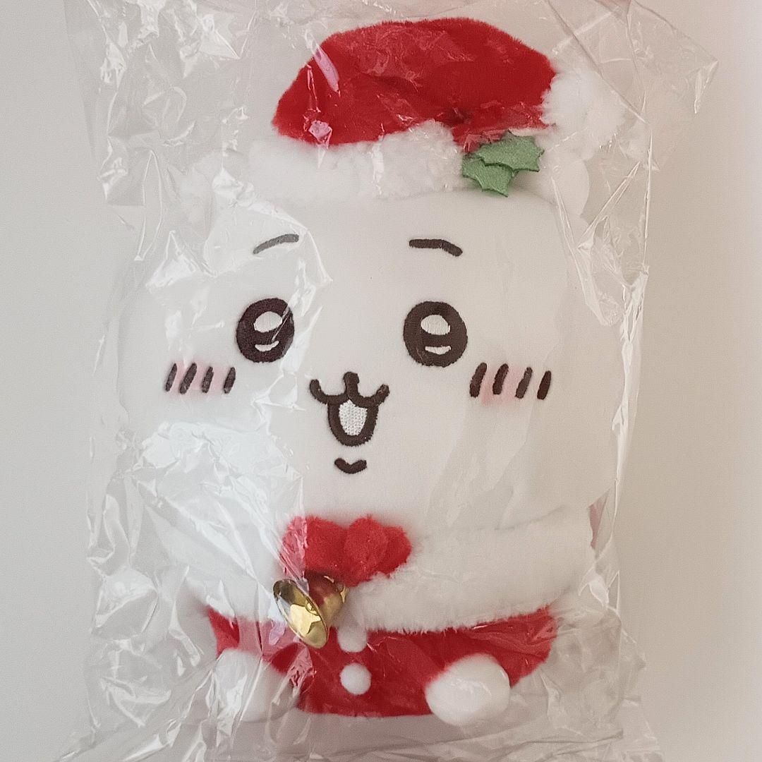 ちいかわ サンタさんだ！ぬいぐるみS クリスマス 未開封 タグ付き