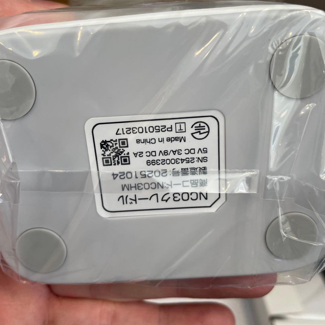 未使用 HYBRID Wi-Fi 5G NC03 本体 クレードル 充電器 新