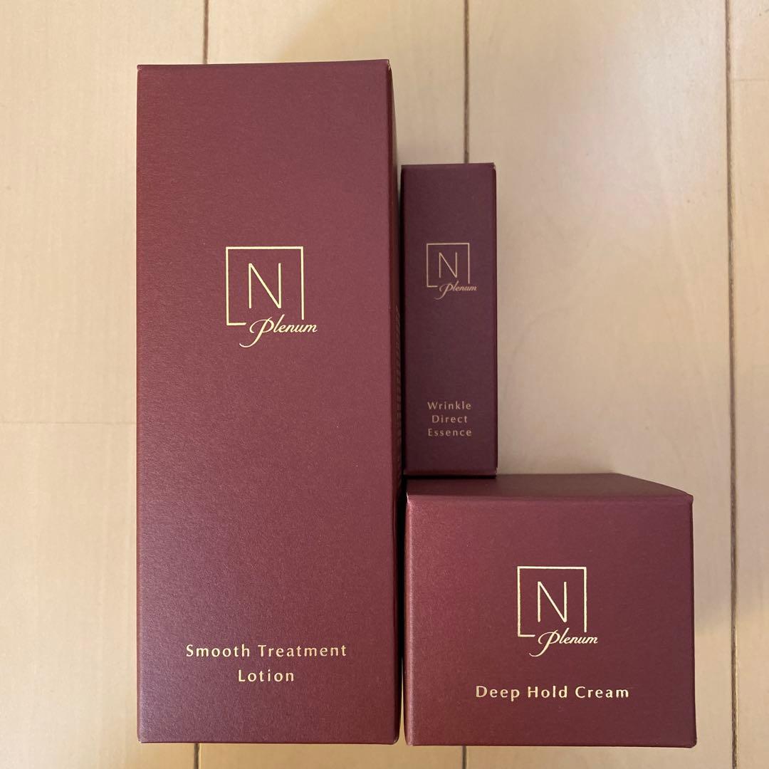 【新古品・未開封】N organic Plenum スキンケア3点セット 残り2000個 N organic Plenum 福袋 2026 61%OFF 豪華13点セット 3ヶ月